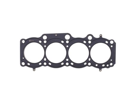 Cometic Toyota 3S-GE 3S-GTE 87mm 87-97 .027 inch MLS Head Gasket Hot on Sale