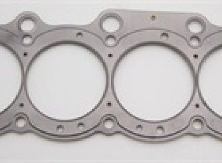 Cometic Toyota 5SFE 2.2L 88mm 87-97 .066 inch MLS-5 Head Gasket Online