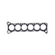 Cometic Nissan RB26DETT 86mm Bore .092in MLS Cylinder Head Gasket For Cheap