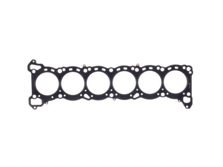 Cometic Nissan RB26DETT 86mm Bore .092in MLS Cylinder Head Gasket For Cheap