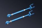 Cusco Nissan 240SX  Silvia S13  Skyline R32 R33 R34 (Non GT-R) Adjustable Rear Toe Control Arm Set Cheap